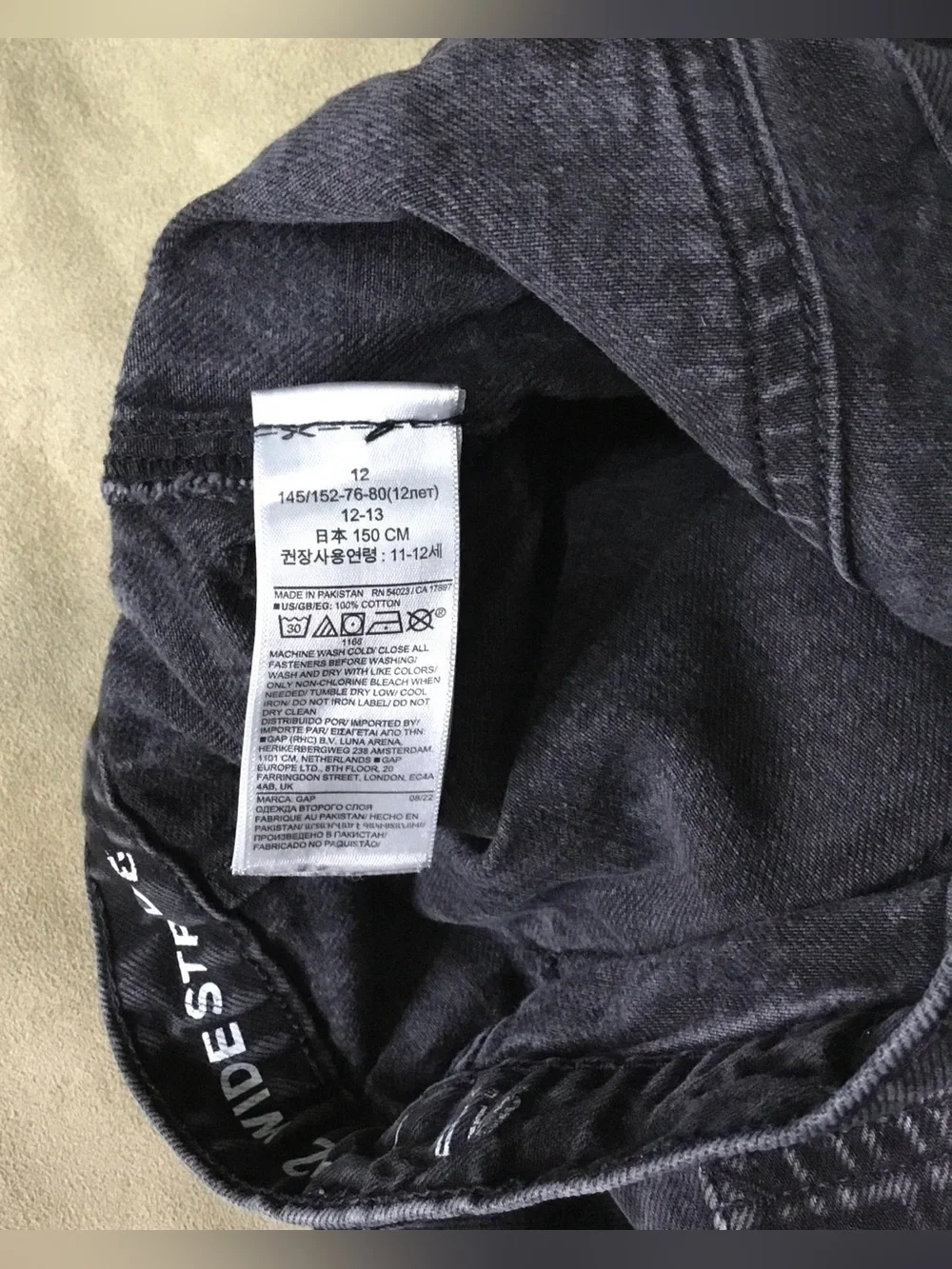 GAP Teen Gray 12 Wide Stride Checkerboard Relaxed Jeans - K802